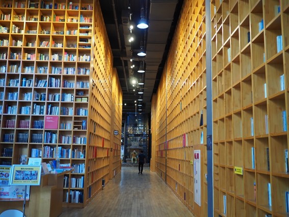 booktown corea